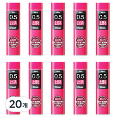 펜텔아인 슈타인 샤프심 HB C275-HB1, 0.5mm, 20개