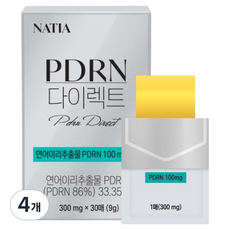 나티아 PDRN 다이렉트, 4개, 30회분