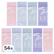 deLi 得力 馬卡龍色系好擦拭橡皮擦, 隨機出貨, 54個