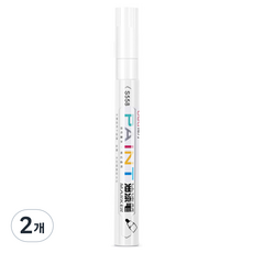 Daily On 五彩繽紛彩色麥克筆 白色, 2個, 1色