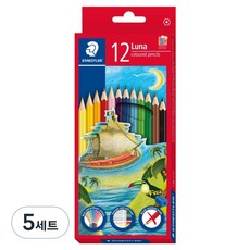 STAEDTLER 施德樓 Luna 彩色鉛筆 136C12, 5套, 12色
