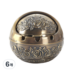 All Nine復古金屬菸灰缸 S, B金, 6個