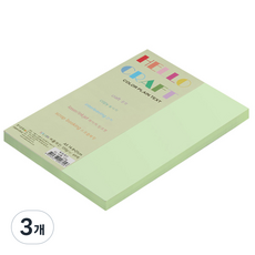 뉴씨플레인 종이문화 친환경 양면색상지 No2 연비취, 300개