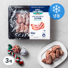 웰메이드 냉동 생육간식, 오리목뼈, 1kg, 3개