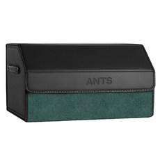 Ants 空間分隔雙色後車廂收納箱, 綠色