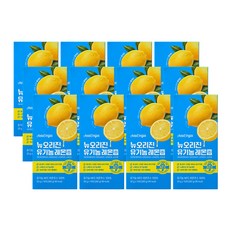 Yuhancare NewOrigin檸檬汁隨身包 14條入