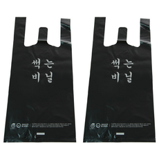 생분해 양날봉투 블랙 대, 180 x 400 mm, 1개입, 100개