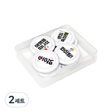 magpia 字母磁鐵夾 文具磁鐵 4款 x 2入 組, 混合顏色, 2套