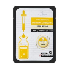 VITAHALO 亮白保濕黑面膜, 超密著, 集中保濕, 20片, 1組