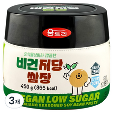 움트리 비건 저당 쌈장, 450g, 3개