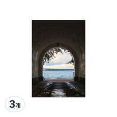 the spring home 貼上去室內壁紙本品 赫爾辛基 A5, 3個