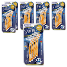 奈森克林 L型牙間刷, SSSS 0.6mm, 有效去除牙垢、牙菌斑, 牙齦更清潔, 10支, 6組