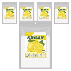 閃彩 超強檸檬酸，安心清潔，溶解水垢，去異味，抑制微生物，衛生, 300g, 5包