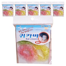 abm Cotecktm耳罩耳塞 2979 8入, 混色, 6入