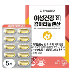 FromBIO 女性Gamma亞麻油酸琉璃苣油保健膠囊, 60顆, 5盒