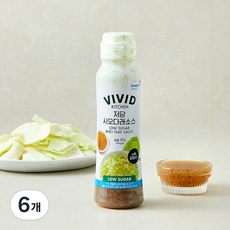 비비드키친 저당 시오다래소스, 210g, 6개