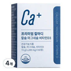 뉴트리모어 프리미엄 칼마디 칼슘 마그네슘 비타민D3 72g, 60정, 4개