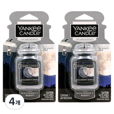 YANKee CANDLe KAZA Ultimate 車用芳香劑, 4個, 仲夏之夜