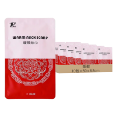 盈都 艾草暖頸貼, 10包, 1組