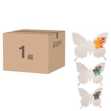 iINDOORS 3D炫彩蝴蝶，白色燙金，12入混裝, 11cm + 8.5cm + 7cm