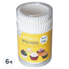 자연에서 온 베이킹 머핀컵 150p, 화이트, 6개