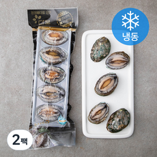 다복수산 CAS로 급냉한 전복 5미 (냉동), 225g, 2팩