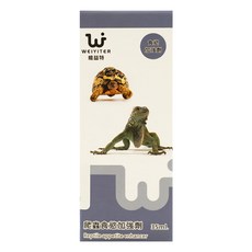 WEIYITER 維益特 爬蟲食慾加強劑, 35ml, 1盒