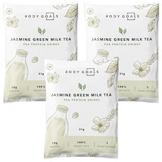 Body Goals 豌豆蛋白飲 茉莉奶綠 純素 健身 31g 3包 隨時補充蛋白質