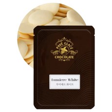 PAVE GLACE Lumière 複合塗層白巧克力鈕扣, 1kg, 1個