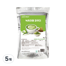 綠茶拿鐵粉, 1kg, 1件, 5個