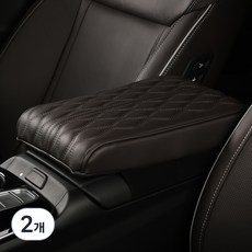 메이튼 차량용 팔걸이 프리미엄 콘솔 쿠션 메모리폼, 다크브라운, 2개
