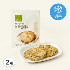 올가홀푸드 맷돌로 갈아 부친 녹두 빈대떡 (냉동), 360g, 2개