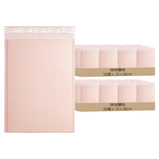 氣泡袋 裸粉色 氣泡外膜 優質珠光膜, 25 x 30cm, 40個