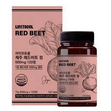 LIFETOCOL 濟州甜菜錠 500mg, 120顆, 1個