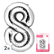 파티쇼 숫자 은박풍선 대형 8, 실버, 2개