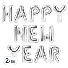 Party Fang 銀箔氣球套裝 HAPPY NEW YEAR, 銀, 2組