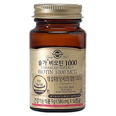 SOLGAR 生物素1000mcg膠囊, 50顆, 1罐