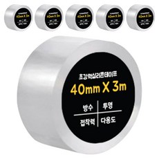 達達超強力矽膠膠帶單面40mm x 3m, 透明, 6個