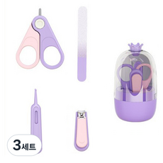 부라덜스 유아용 왕관 네일 손톱깎이 4종 세트, 퍼플, 3세트