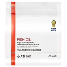 大醫生技 85%高濃度極鮮魚油膠囊, 60顆, 850mg, 1袋
