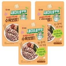 Semie-Kitchen 無腥味柔嫩水煮豬肉包飯醬, 100g, 3個