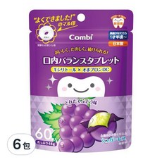 Combi 康貝 teteo無糖口嚼錠 60粒入 木糖醇添加, 葡萄, 48g, 6包