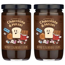 복음자리 무가당 초코&헤이즐넛 스프레드, 220g, 2개
