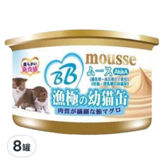 Akika 漁極 AM31 慕斯貓罐 (鮪魚) 適用於幼貓與懷孕/哺乳期母貓, 85g, 8罐