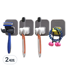 Silibath 浴室牙刷架情侶4件組, 混色, 2組