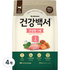 건강백서 고양이 기능성 사료, 키튼, 1.6kg, 4개