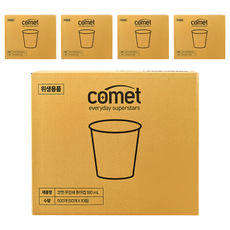 comet 紙杯 180ml, 500個, 5盒
