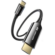 VEnTIOn 威迅 Ultra 8K 60Hz Type-C 轉 HDMI 2.1 鏡像傳輸線, 1.8m, 1個