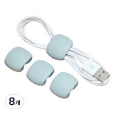 Dareumiya 旅行用電線整理扣環, 薄荷綠, 8個