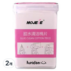 MOJEiE Aura Pam 美甲棉 睫毛膠去除 無塵棉, 2個, 200入